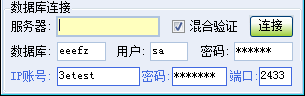 hWO