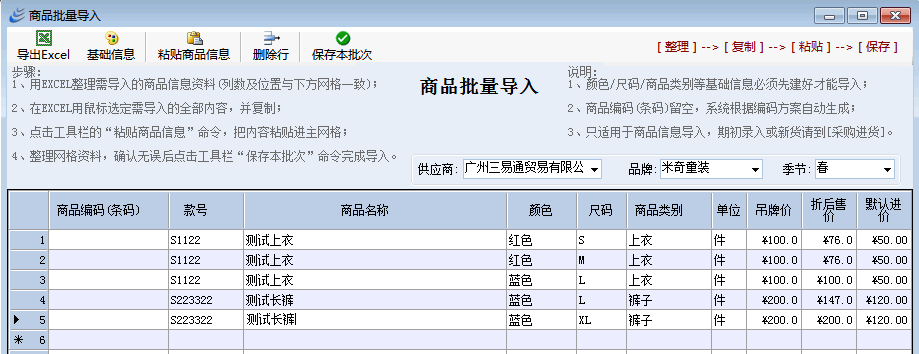 ͨbBi