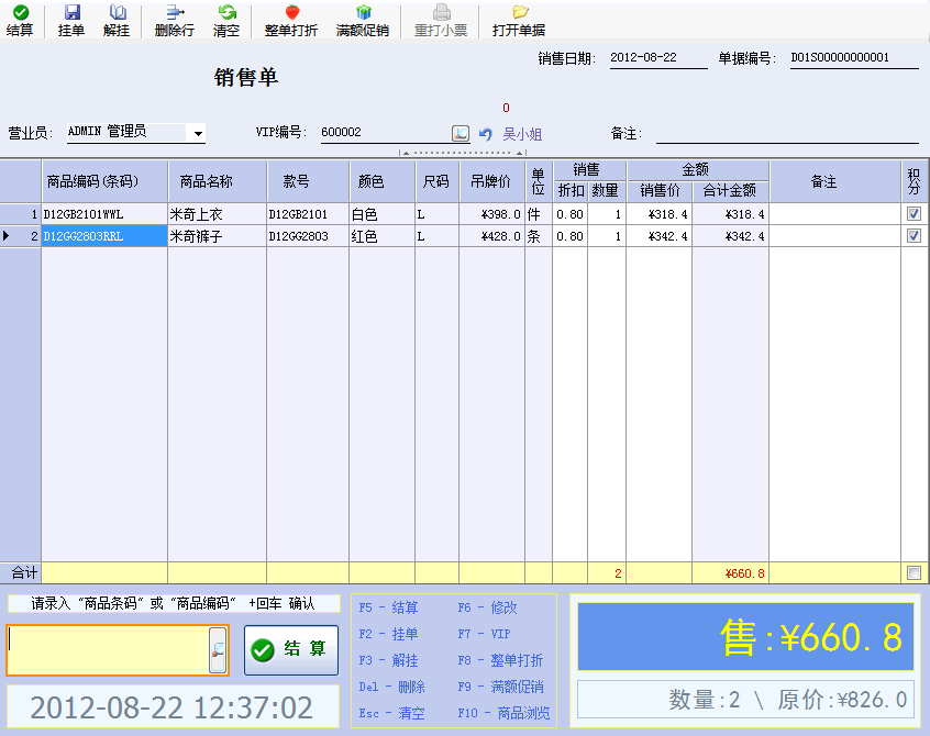 ͨBiǰ_N۹