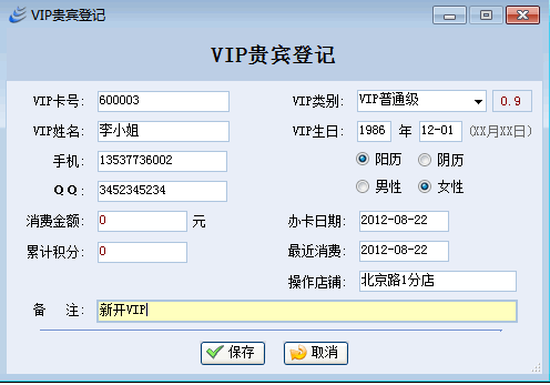 ͨܛVIPTYϹ