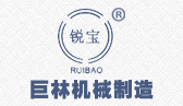 亚搏电竞app官网入口(中国)有限公司机械logo